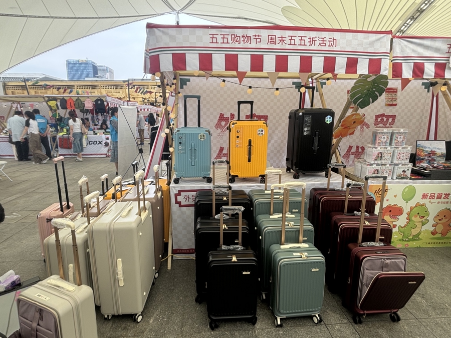 “周末五五折”来了！超全款外贸优品扎堆，世博源里一站式购齐 - 图3