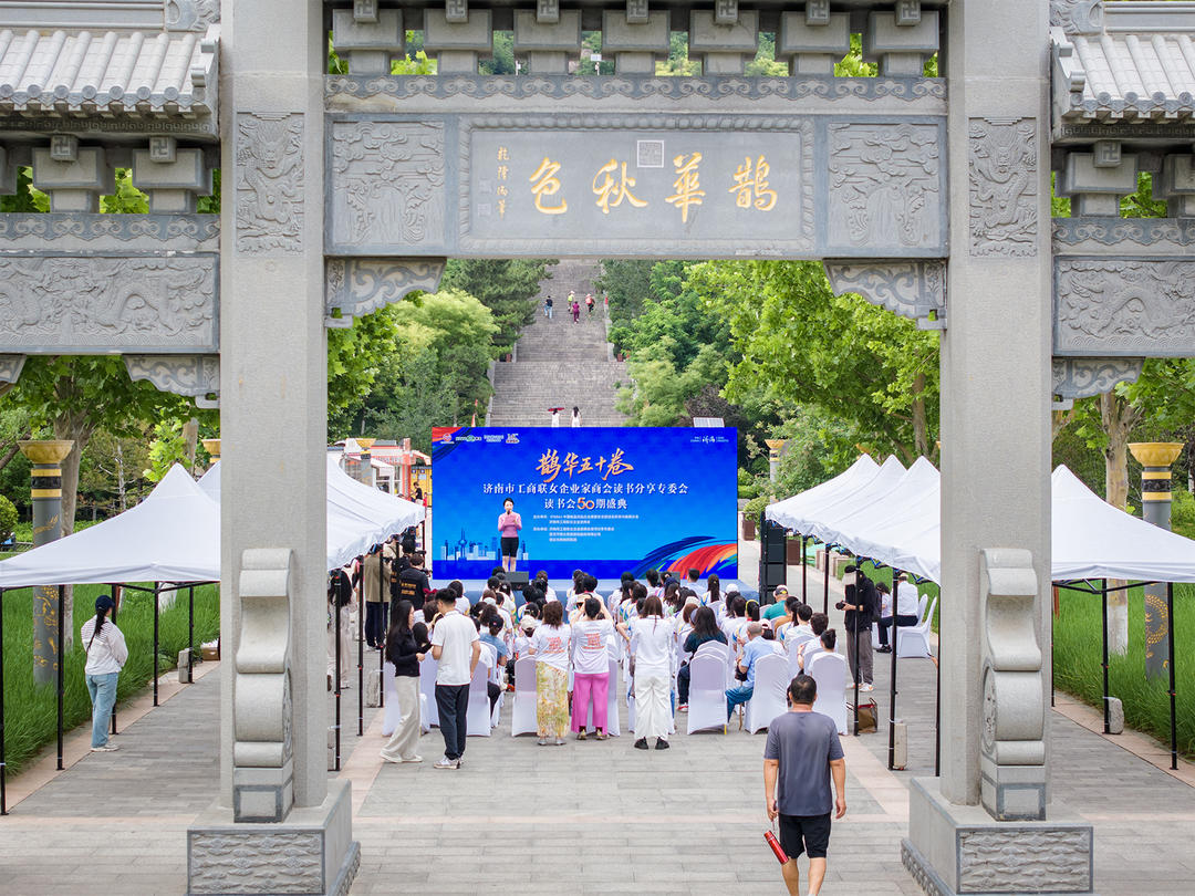 山东好景｜华山五月的运动乐趣 - 图8