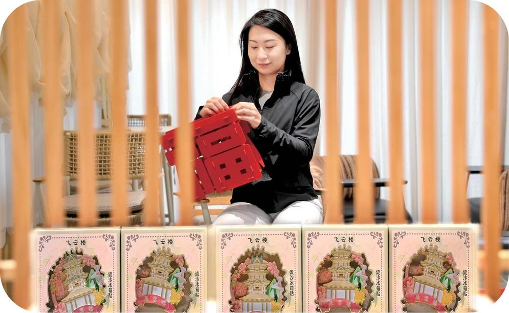 “90后”闫琳：凝韵古建写芳华 - 图1