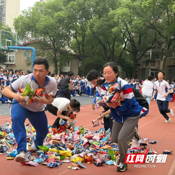 株洲市第十九中学开展初三年级心理减压团辅活动 - 图2