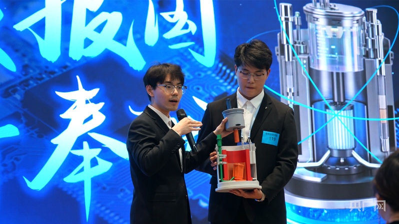 “创赢未来”2026创业大赛黑龙江省选拔赛暨哈尔滨赛区第四届创业创新选拔赛现场路演举行 - 图7