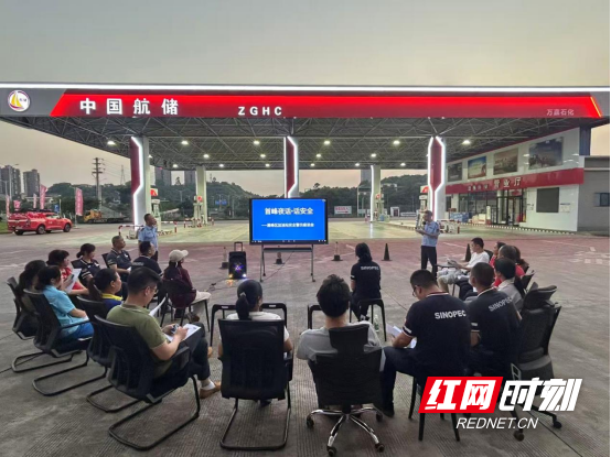 雁峰区开展危化企业“首峰夜话”活动 - 图1