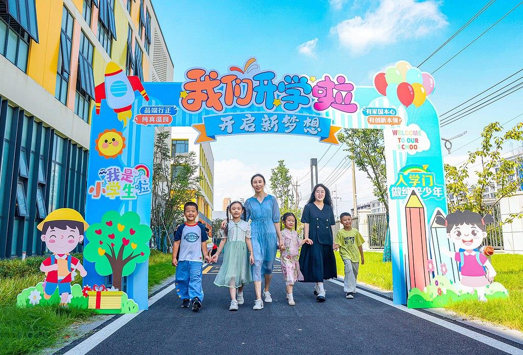 @在城镇打拼的你 这份文件事关住房、就医、子女入学 - 图6
