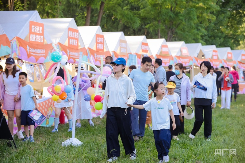 博士农场萤火星空音乐会上演 北京怀柔区国潮点亮“六一”微度假 - 图2