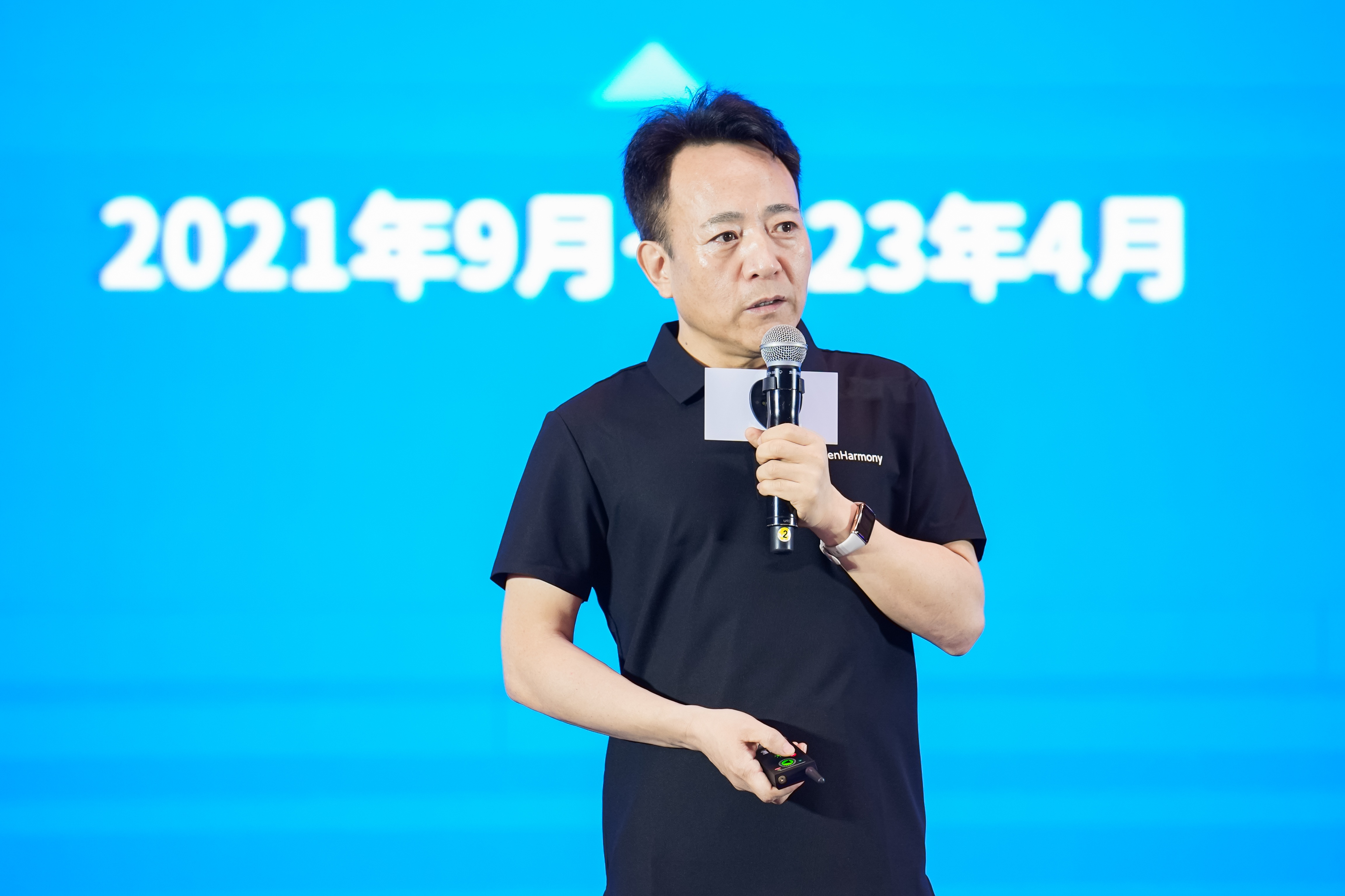 OpenHarmony 6.x Release发布：系统能力与开发体验全面提升 - 图1