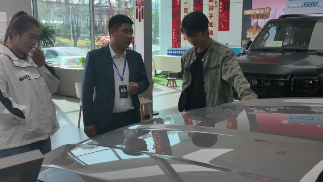 甘肃岷县：以旧换新提振消费显实效 - 图2