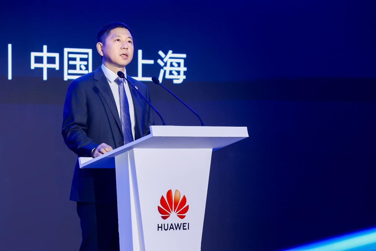 华为面向中国区全面升级星河AI网络 打造以Token为中心的安全智联底座 - 图1