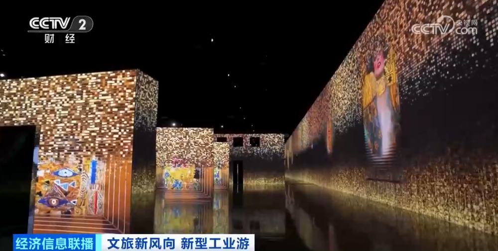 工业遗产遇上潮流业态 老电子管厂成文旅新地标 - 图3
