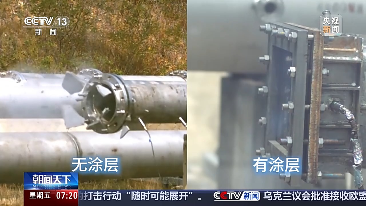 视频丨鸡蛋涂上“秘密涂料”高空坠落竟不碎？揭秘氢能安全极限试炼场 - 图8