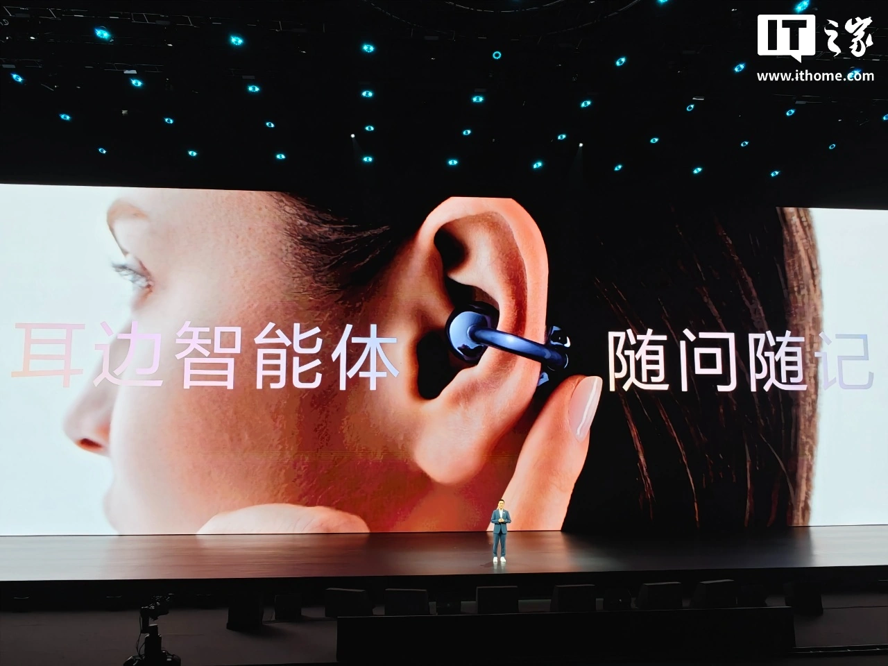华为FreeClip 2耳夹耳机典藏版发布，1499元 - 图10