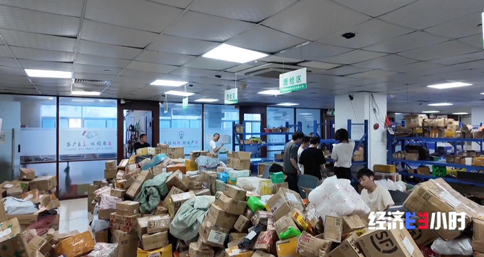 暴涨后又腰斩！二手手机回收价“巨震” - 图4