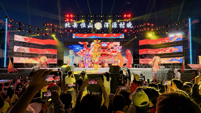 北岳恒山・浑源村晚第二季启幕 永安镇 VS 沙圪坨镇上演 “恒傲江湖 ” 文旅盛宴 - 图3