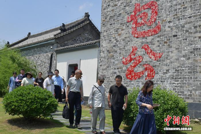 包公故里文化园被授予“台盟爱国主义教育基地 ” - 图1