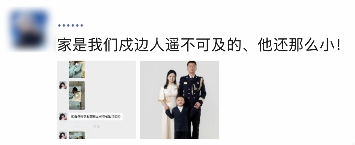 5岁萌娃有个秘密：我不敢说想爸爸，怕爸爸难过得很 - 图4