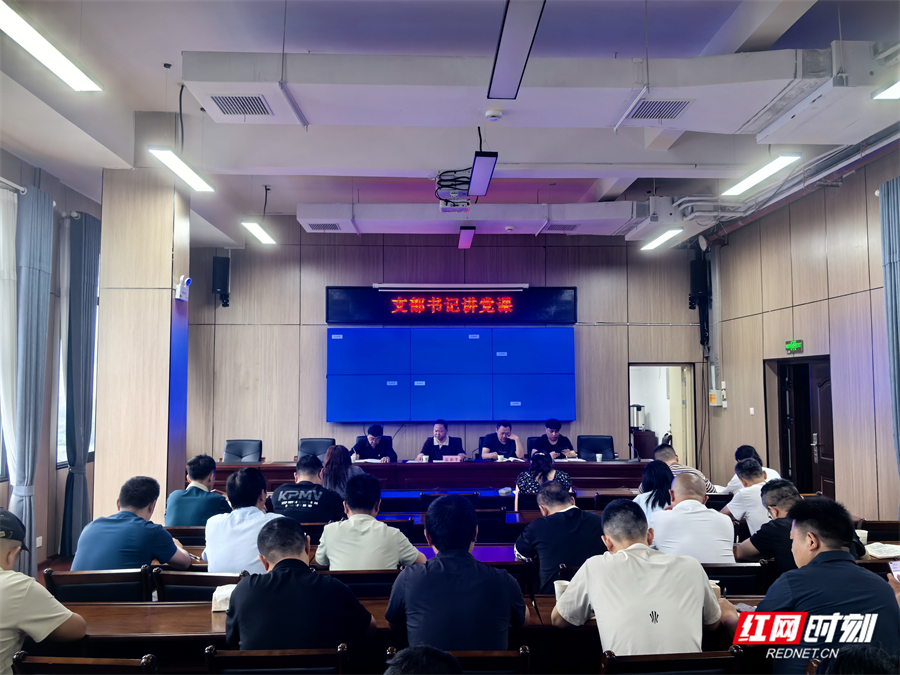 张家界市环卫处开展主题党日暨党建助残活动——以实干传递温暖力量 - 图1