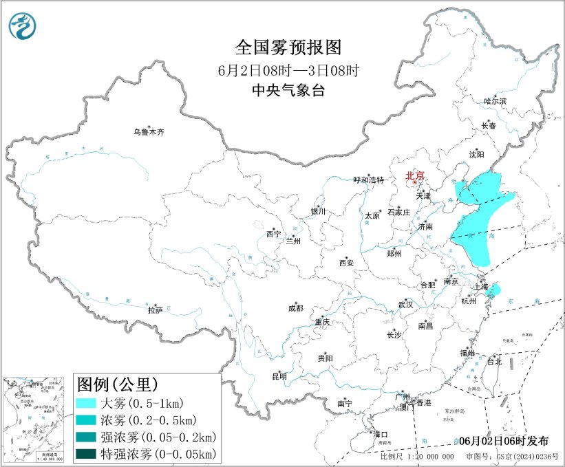大雾、强对流天气、台风预警齐发 这些地区请注意防御 - 图1
