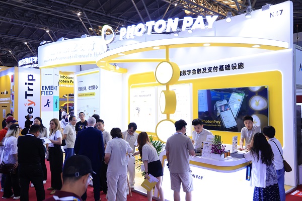 PhotonPay光子易亮相 ITB China 2026，以场景化支付方案服务全球旅业 - 图2