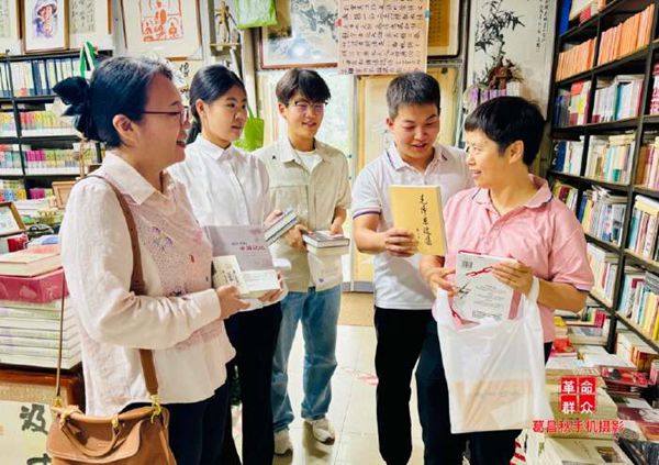 书店里的“一堂课” - 图7