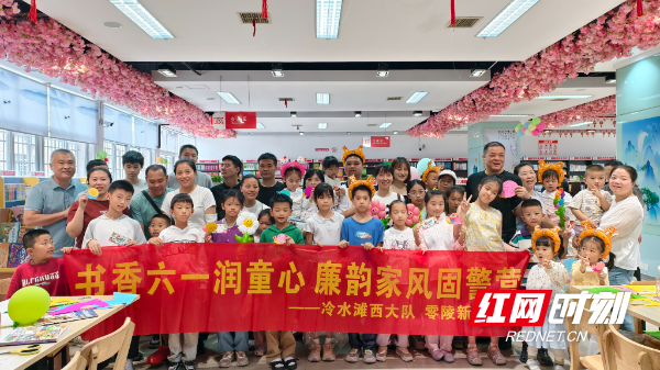 零陵新华书店携手高速交管六支队冷水滩西大队开展庆六一主题活动 - 图1