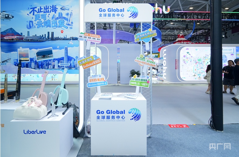文博观察丨五维共振：解码中国文化出海的“链条式”跃迁 - 图4