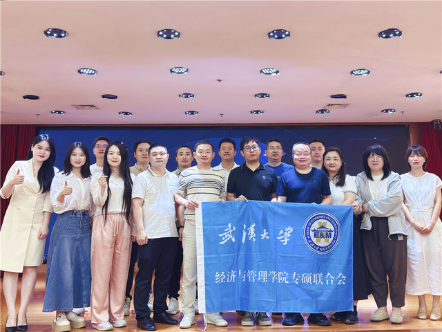 数智+产业评论：拥抱AIAgent浪潮解锁智能体实操与管理心力跃迁 - 图4