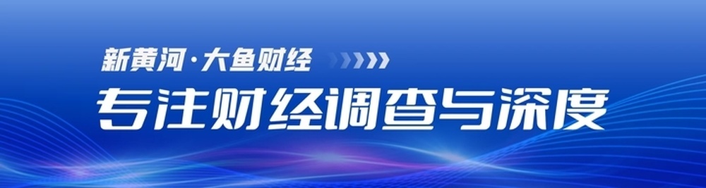 从资本宠儿到主动申请破产，卖身前程无忧后，拉勾网一手好牌为何打烂？｜大鱼财经 - 图6