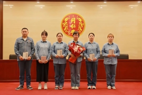 薪火相传 出师有成：同仁堂科技公司孔令君首席技师工作室举办出徒仪式 - 图8