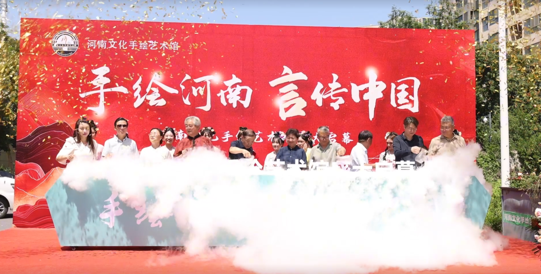 郑州新晋文化打卡地！河南文化手绘艺术馆对外开放！ - 图3