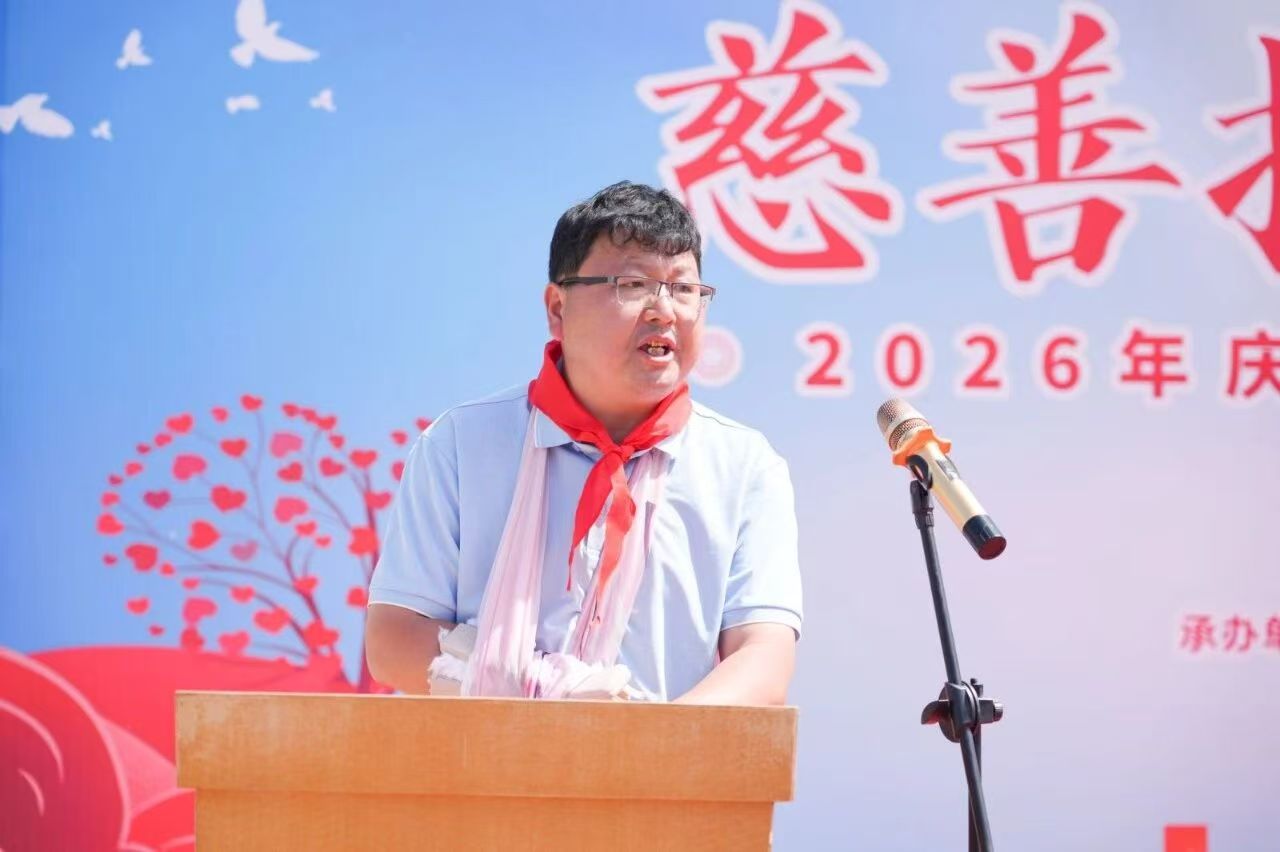 情暖乡村教育！新领航集团、国药亿美康走进周口小学送“六一”大礼包 - 图2