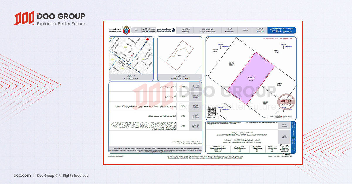 布局迪拜｜Doo Group 新购地块将建液冷超充站，两处自持不动产首次公开 - 图3