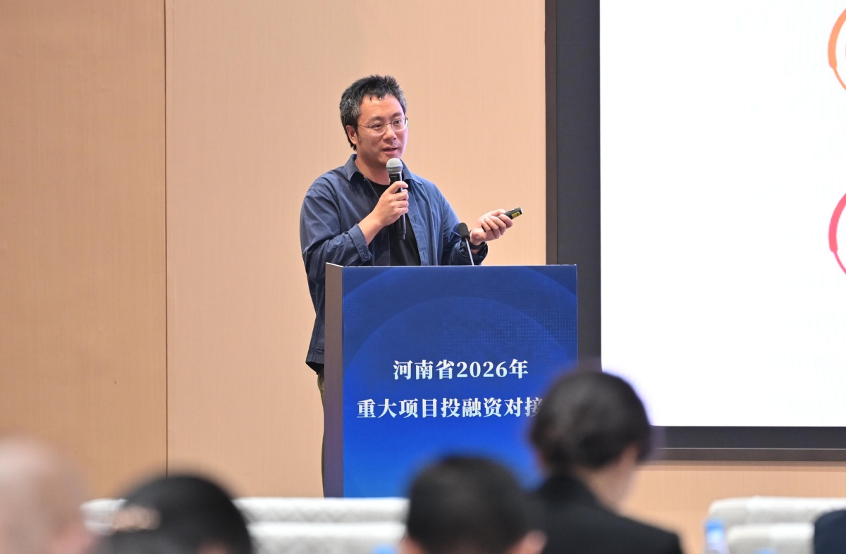 四轮加码、一次并购：河南国资与微元合成的“双向奔赴” - 图1