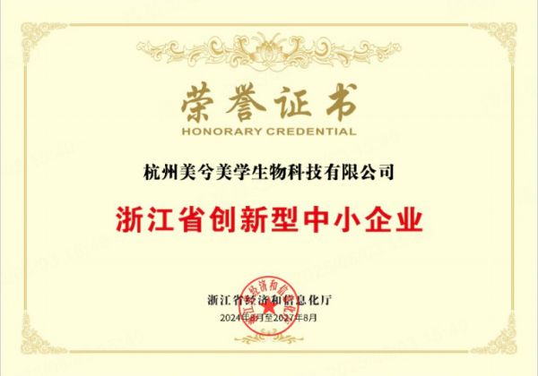夏日粉饼实测测评｜搞定脱妆卡粉，持久清透底妆攻略 - 图1