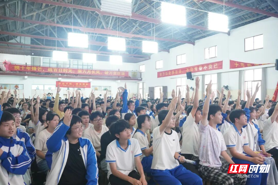 衡南：“检”护成长，筑牢校园禁毒“安全墙” - 图2
