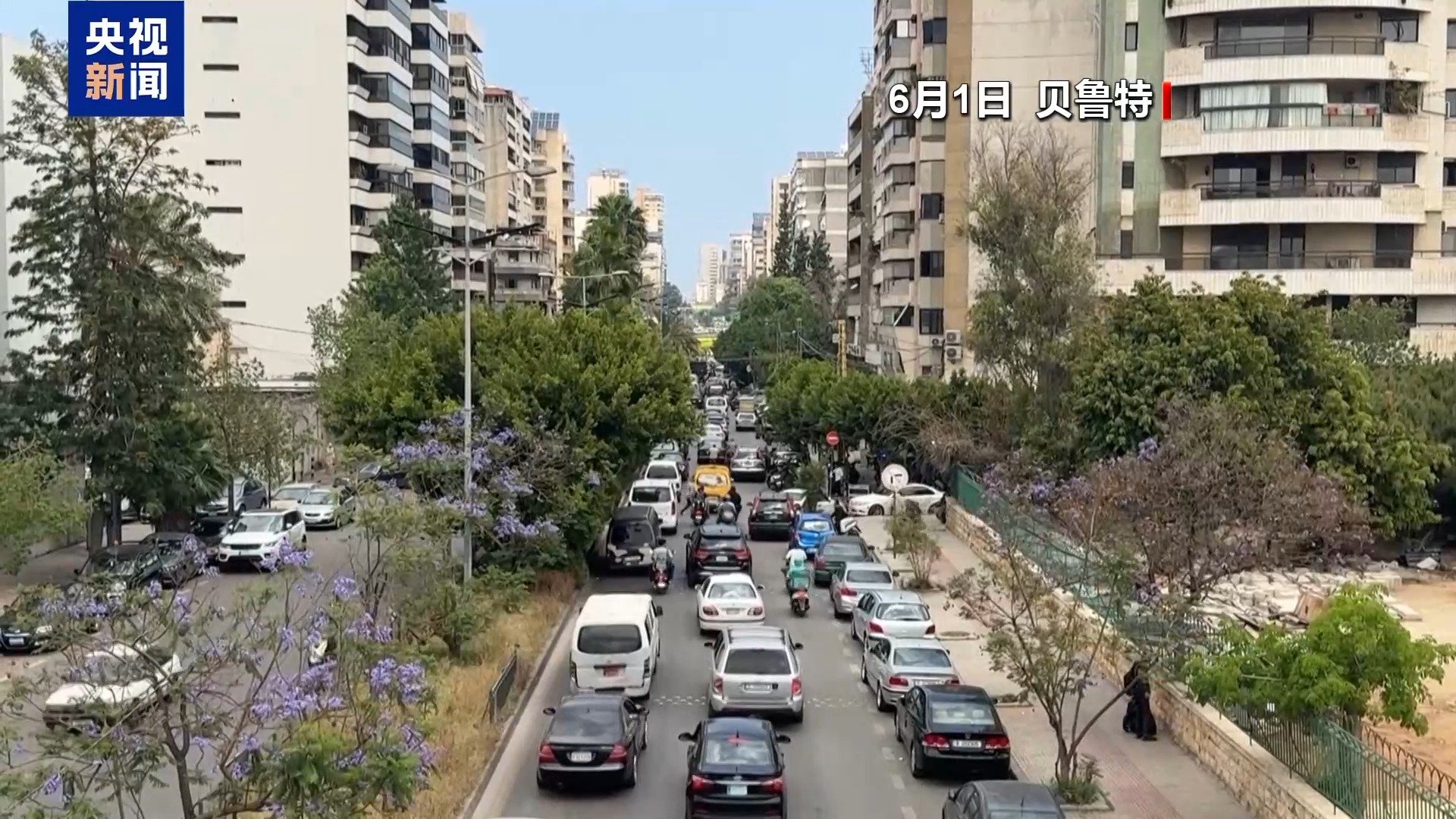 视频丨伊朗议长和外长：美以不遵守停火协议 须为后果负责 - 图2