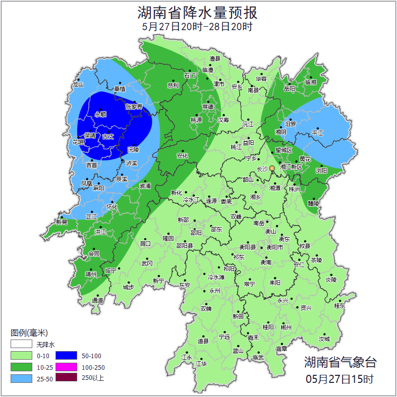 局地暴雨！湖南最新天气预报来了 - 图4
