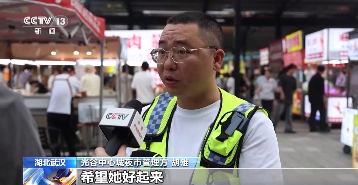 摊主遭遇车祸 夜市：摊位给你留着，一辈子 - 图6