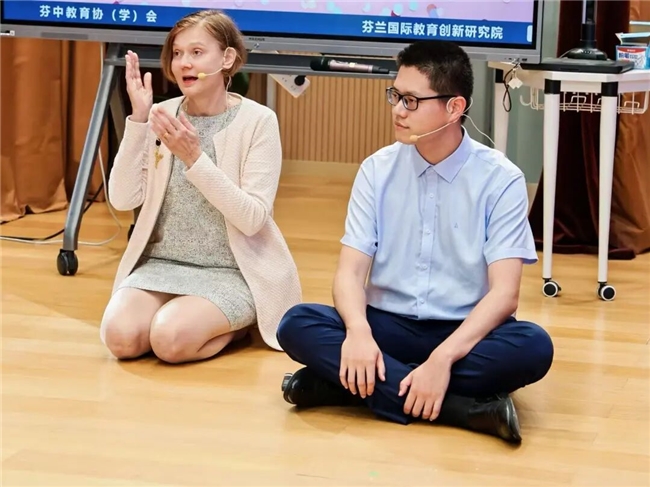 从“拼盘”迈向“融合”：雄安中芬教育对话定义未来“好课堂”——2026小学跨学科融合课程建设与教学创新研讨会深度观察 - 图6