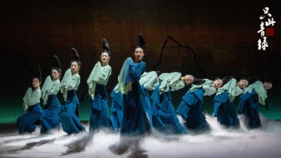 舞蹈诗剧《只此青绿》又又又又来了！这次在上海文化广场连演七场 - 图3