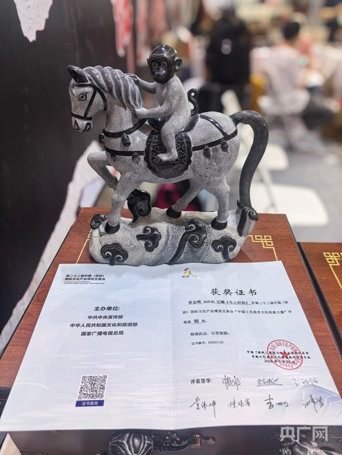 山西新绛非遗在深圳文博会斩获多项奖项 - 图2
