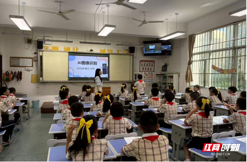 云端双师开课！湖南科技大学研究生跨城讲授人工智能通识课 - 图2