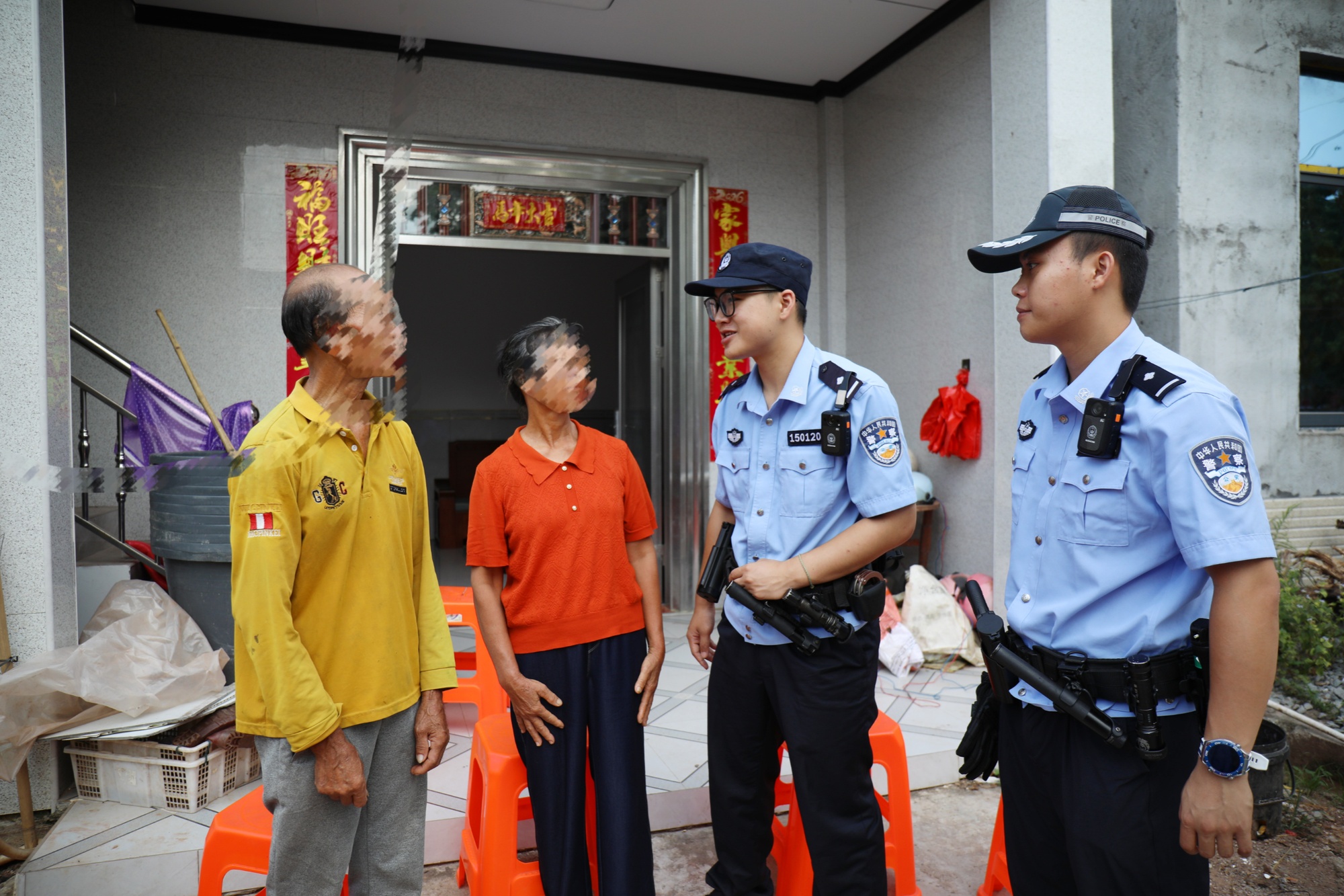 失联四十余载终团圆 白沙公安暖心助寻亲 - 图1