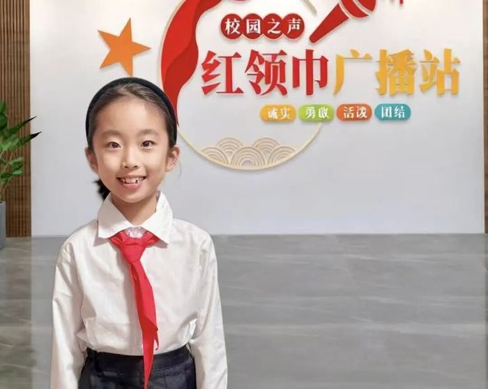 济南市历城区唐冶中学小学部：从展柜里的枪到心中的光 - 图1