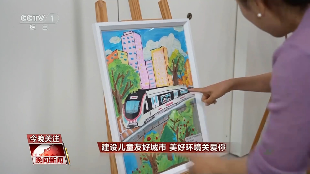 央视点赞济南：童心绘美好 扮靓城市空间 - 图6