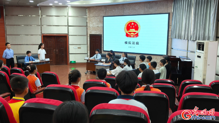 「E法同行 赣鄱红韵」红色土地上的“法”式答卷 - 图4