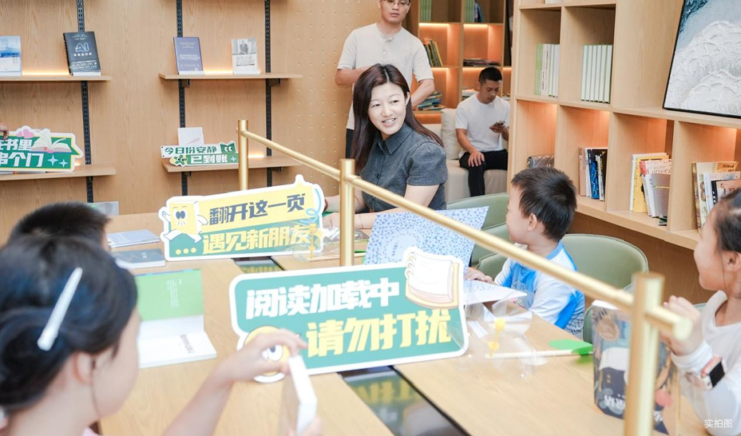 好好生活，慢慢相遇｜2026深圳万科「好有趣」六一·游园会圆满落幕 - 图38