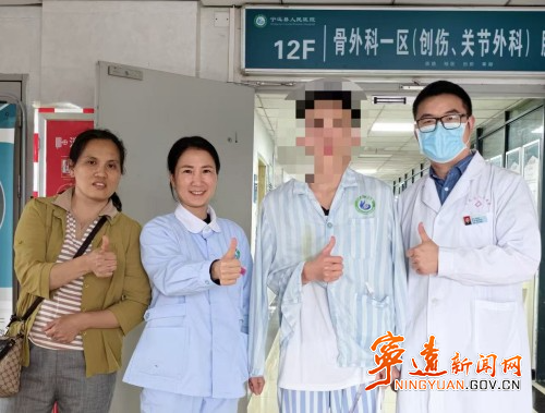宁远县医共体总医院人民医院院区：多学科微创急救 成功救治气胸伴大出血患者 - 图1