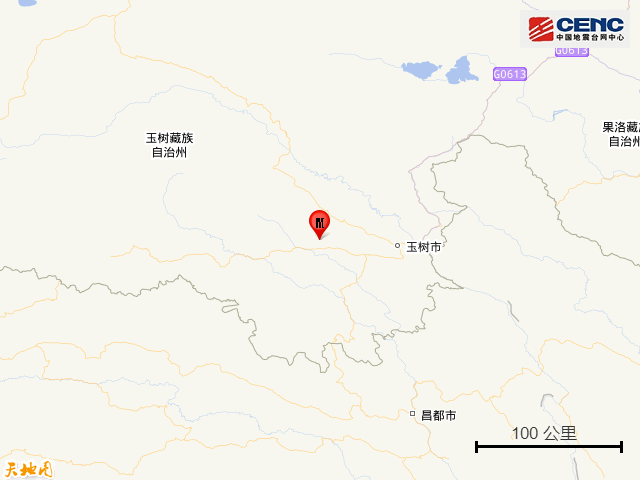 青海玉树州玉树市发生4.0级地震 - 图1