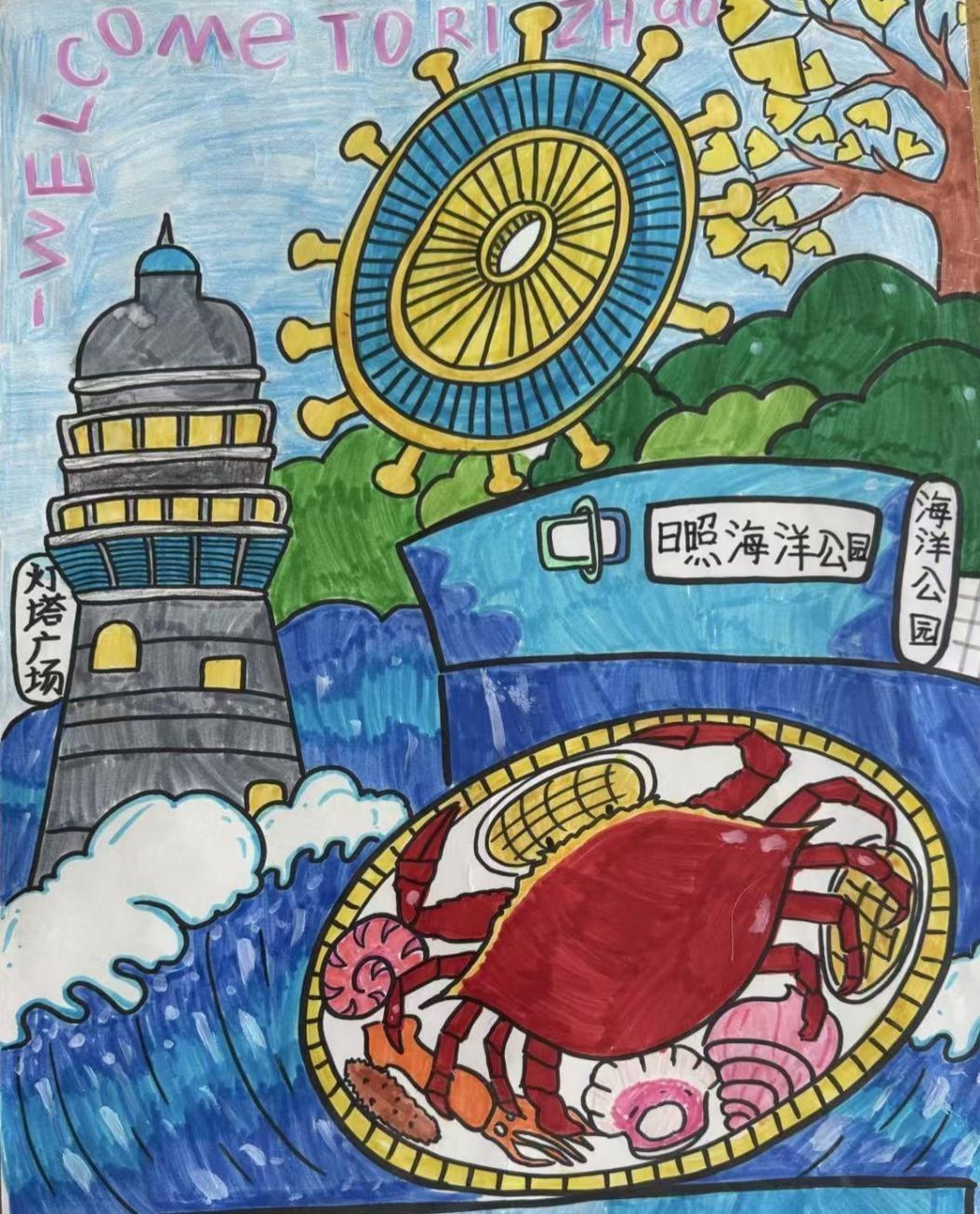 童心向党，侨见美好！东港侨界少年儿童线上庆六一 - 图3