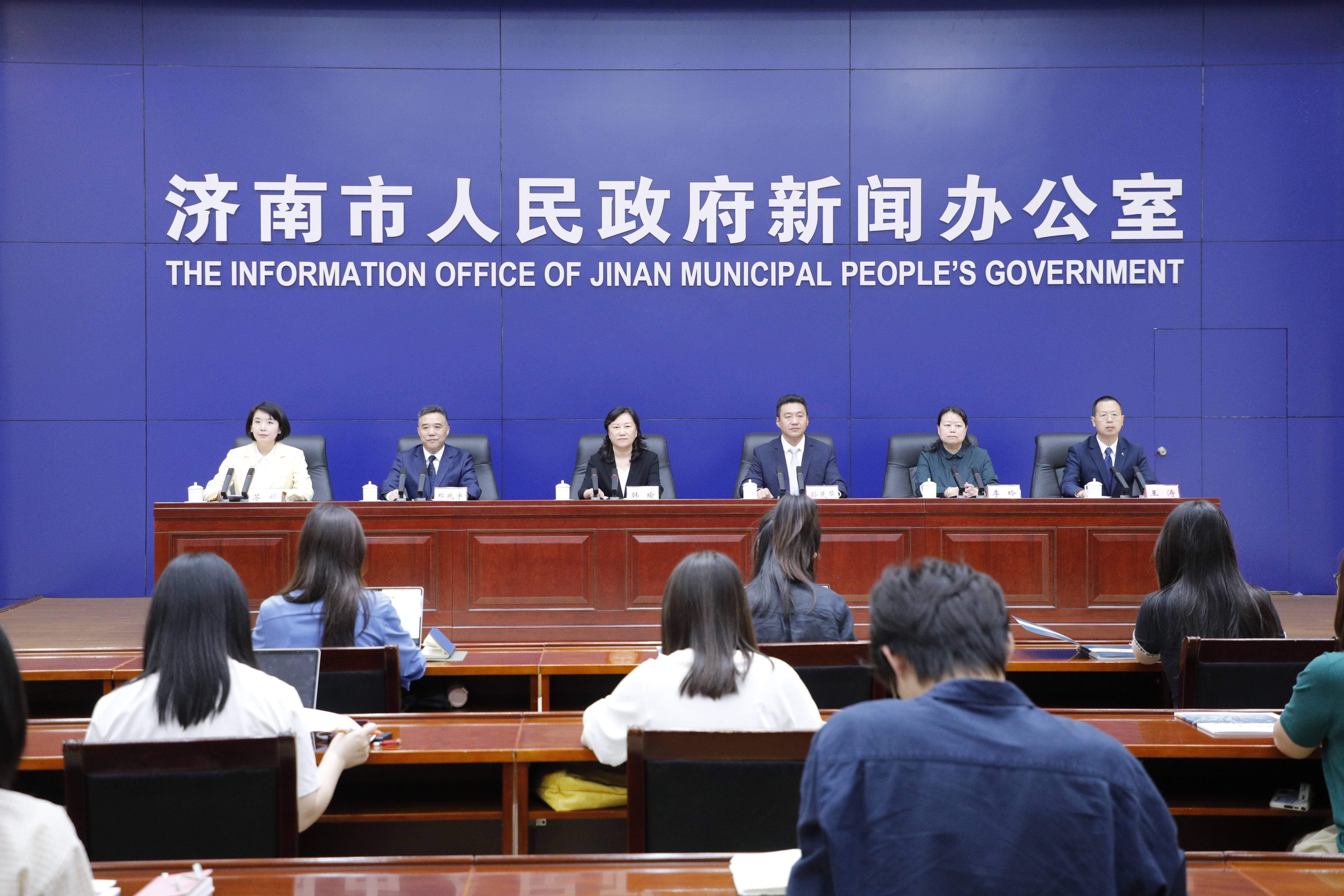 济南起步区：加快出台青年人才集聚专项政策 以最大诚意吸引人才投身起步区建设 - 图1
