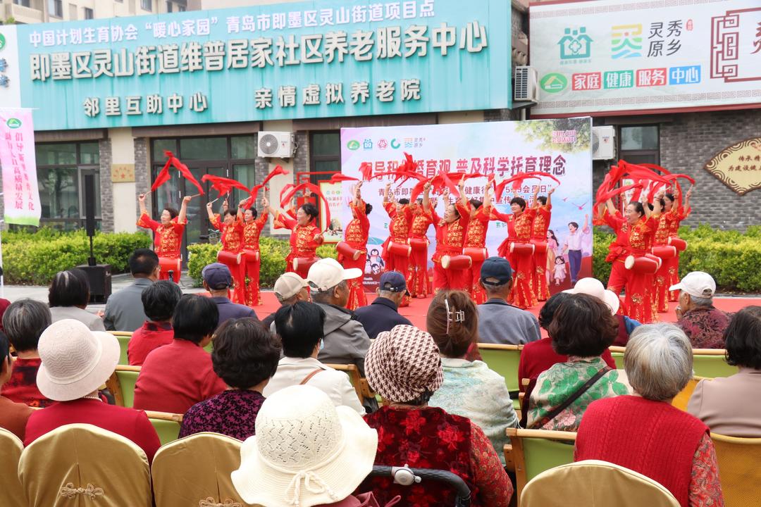 倡导积极婚育观，即墨灵山婚育新风进万家 - 图2